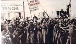 Check spelling or type a new query. Cel Mai Mare EÈ™ec Al Secolului Xx Deskreport By Stelian TÄƒnase