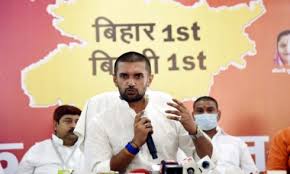 Chirag paswan was heading a party which was with the nda. Chirag Paswan Thanks Modi For Padma Bhushan Award To His Late Father Telugu National Politics Telugustop