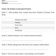 Mudah untuk saya fahami sebagai seorang murid yang sedang menjalan kerja krusus geografi. Contoh Soalan Temubual Kajian Guna Tanah Resepi Ayam H