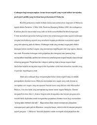 Bantuan khas ini akan memanfaatkan lebih 2 juta orang di malaysia. Doc Assignment Hubungan Etnik Derek Chern Academia Edu