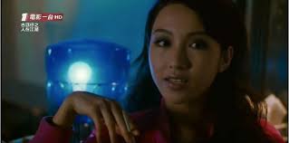 Tough Guys, Gangsters, and Delinquents in Asian Pop Culture: Young and  Dangerous