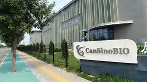 Cansino biologics was founded in 2009 in tianjin by yu xuefeng, zhu tao, qiu dongxu and helen mao huihua. China Approves Homegrown Single Dose Vaccine Cansino Cgtn
