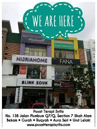 Jalan plumbum r7/r, seksyen 7, 40000 שאה אלאם, סלנגור, מלזיה. Assalamualaikum Jom Pusat Terapi Syifa Shah Alam Facebook