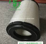 Replacment Hitachi 50HP New Compressor Air Filter 59000190 CB295205  59031150 P537405