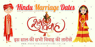 2021 Hindu Marriage Dates 2021 Shubh Vivah Muhurat In Hindu Calendar Festivals Date Time