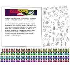 Labyrinth · code breaker puzzle game. Classic Toy Theater Toy Theater Learn Create Play