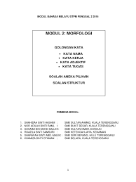 Bahasa melayu, stpm penggal 2 pengajian perniagaan stpm penggal 2 bab 1 pengurusan. Soalan Kata Tugas Stpm