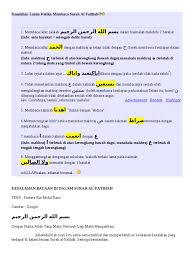 Bacaan surat al fatihah arab, latin dan artinya lengkap. Kesalahan Lazim Ketika Membaca Surah Al Fatihah