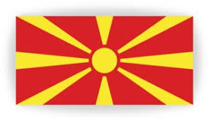 Maria udin memorial mum specialist hospital was incorporated in 2016 under the companies and allied matters act (cama), laws of the federal republic of nigeria as a limited. North Macedonia Review 51 Facts And Highlights