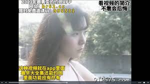 看起来很老的日本电影了，有没有车神知道出处的？ - 求出处- 司机社- 求出处?找番号?来这里！老司机云集之地，司机的蜕变之路！