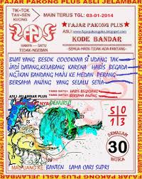 Fajar Pakong Plus Fajar Pakong Plus