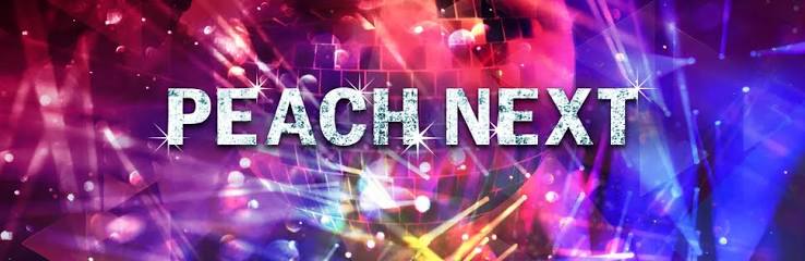 PEACH NEXT（ピーチネクスト）】で抜きあり調査【新宿・渋谷】天使りさは本番可能なのか？【抜きありセラピスト一覧】 – メンエス怪獣のメンズエステ 中毒ブログ