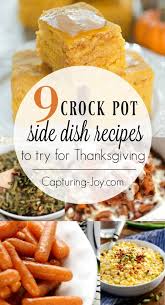 Trusted slow cooker side dish recipes from betty crocker. Thanksgiving Crockpot Recipes Easy Side Dishes Kristen Duke