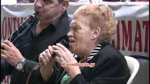 Έχει τις ρίζες του στις λέξεις. X Fv1p Tdnh6um