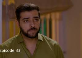 Shikanja Episode 33 Azekah Daniel Asad Siddiqui Washma Fatima Furqan  Qureshi, Har Pal Geo Drama