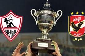 نتيجة مباراة الاهلي وانبي اليوم 14/08/2021 ماتش الدوري المصري. 15 Ø­ÙƒØ§ÙŠØ© Ø³ÙˆØ¨Ø± Ø§Ù„Ø£Ù‡Ù„ÙŠ Ø§Ù„Ø£ÙƒØ«Ø± ØªØªÙˆÙŠØ¬Ø§ Ø§Ù„Ø²Ù…Ø§Ù„Ùƒ Ø£ÙˆÙ„ ÙØ±ÙŠÙ‚ ÙŠØ­ØµØ¯ Ø§Ù„Ù„Ù‚Ø¨ Ø¹Ø¨Ø¯ Ø§Ù„Ù„Ù‡ Ø§Ù„Ø³Ø¹ÙŠØ¯ Ø§Ù„Ù‡Ø¯Ø§Ù ÙˆØªÙÙˆÙ‚ Ø£Ø­Ù…Ø± Ø¹Ù„Ù‰ Ø§Ù„Ø£Ø¨ÙŠØ¶ ÙÙŠ Ù…ÙˆØ§Ø¬Ù‡Ø§Øª Ø§Ù„Ø³ÙˆØ¨Ø± Ø§Ù„Ù…ØµØ±ÙŠ Ø³ÙˆØ¨Ø± ÙƒÙˆØ±Ø©