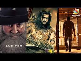 This list is still in progres and does not reflect finish effect. List Of Upcoming Malayalam Movies In 2017 Latest Malayalam Cinema News Raaga Com A World Of Music