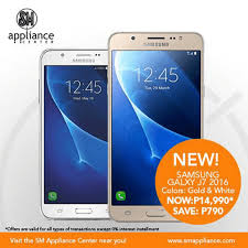 Samsung Galaxy J7 2016 Now In The ...