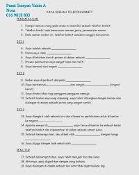 Aku sebuah telefon bimbit mp3 & mp4. Sjkt Bentong Batch 1995 2000 Facebook