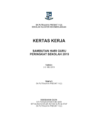 Kertas kerja sambutan hari guru 2018. Kertas Kerja Sambutan Hari Guru 2019 Flip Ebook Pages 1 9 Anyflip Anyflip