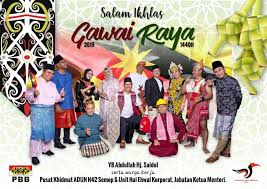 Umumnya di malaysia kita terkenal dengan masyarakat berbilang bangsa. Sarawak Edition Pada Tahun Ini Sambutan Gawai Dayak Dan Facebook
