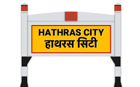 Accurate hathras weather today, forecast for sun, rain, wind and temperature. Hathras City Railway Station Htc Station Code Time Table Map Enquiry