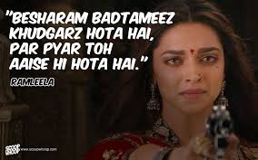 50 Bollywood Romantic Dialogues That Will Make You Fall In Love All Over Again Bollywood Love Quotes Bollywood Quotes Romantic Dialogues When i'm in your arms, i feel safe, i feel loved and i feel like i am going to be protected from all the stones.