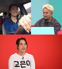 Bang hyo jin, go eun ah 대한민국. ë°©ì†¡ ê³ ì€ì•„ ìœ ë³'ìž¬ ì—´ì• ì„¤ í›„ ë²ˆí˜¸ êµí™˜ ê³ ì€ì•„ ì–¸ë‹ˆ ë' ì‚¬ëžŒ ëˆˆë¹› ì§„ì‹¬ Ytn