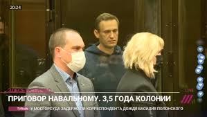 Следствие полагает, что оставшаяся сумма по контрактам с ив роше могла быть легализована при помощи договоров фиктивной аренды помещения. Jt5hpqwojxrkem