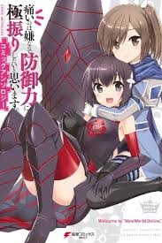 Itai No Wa Iya Nanode Bougyo Ryoku Ni Kyokufuri Shitai To Omoimasu Comic Anthology Anime Characters Itai Cute Anime Pics