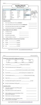 Spelling Worksheet Level E Unit 4 Spelling Worksheets Spelling Words Super Teacher Worksheets
