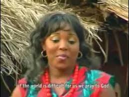 NANI M AGA EBI ?..........KING OWIGIRI