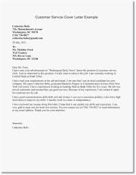 Application letter format for call center agent without experience here describe sample cover letter and job application format for the call center agent position for a fresh graduate candidate or without experience and customer service representative no experience. Customer Service Cover Letter Example Sample Cover Letter