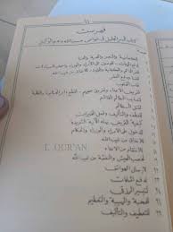 Kitab sirrul jalil lengkap pdf; Kitab Sirrul Jalil Sirul Jalil Kitab Kuning Kitab Pesantren Lazada Indonesia