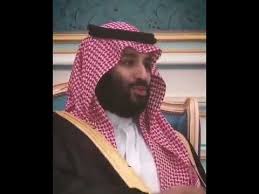 كلمة سيدي ولي العهد محمد بن سلمان حفظه الله أمام الشعب السعودي كلنا نفدي ترابك ي بلادي Youtube