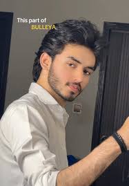 Ibrahim Sheikh with Mother