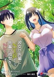 Kanojo Ga Senpai Ni Ntr Reta Node Senpai No Kanojo Wo Ntr Masu Porn 18760 |  Hot Sex Picture