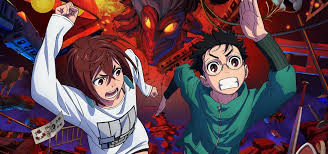 GKIDS To Release First Three Episodes Of 'Dan Da Dan' In Theaters