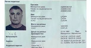 Son dakika sedat peker haberlerini buradan takip edebilirsiniz. It Turned Out That Sedat Peker Was Residing In Macedonia With Forged Documents He Was Using The Name Djadin Ademovski Europe News Breaking News