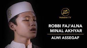 View the profiles of people named robbi faj'alnaa minal akhyaar. Qasidah Robbi Faj Alna Minal Akhyar Alwi Assegaf Youtube