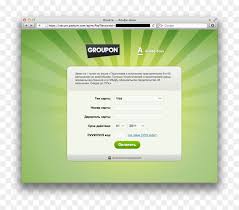You want to download groupon to your pc ? Https Secure Payture Com Groupon Png Download Groupon Transparent Png Vhv