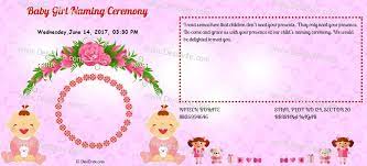 Congratulations on your baby's naming ceremony. 12 Cool Invitation Card Kannada Images Naming Ceremony Invitation Naming Ceremony Baby Girl Invitations