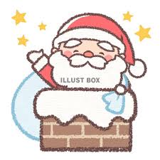 utopia Deappuploads1711nicht Alle Messenger Sind Sicher Cc0 Pixabay Skitterphoto Download Jpg Mobile Legends