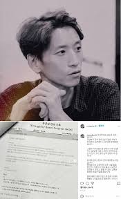 보아 친오빠 권순욱 감독 인스타그램 업뎃. News Nateimg Co Kr Orgimg Ss 2021 05 11 2021625