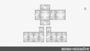 Roblox shirt template roblox shirt shader template transparent png 585x559 4439534 png image pngjoy. Create Meme Roblox Shirt Template Shadow Roblox Roblox Shading Template Transparent Pictures Meme Arsenal Com