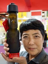 William Tapia Aleman Nicaraguas Ambassador Taiwan Editorial Stock Photo