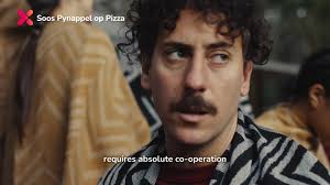 Soos Pynappel Op Pizza Trailer