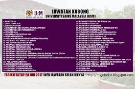 Pegawai perkhidmatan pendidikan sizwazah gred 41. Jawatan Kosong Di Universiti Sains Malaysia Usm 28 Jun 2017