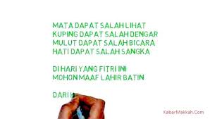 Kumpulan ucapan selamat puasa ramadhan teranyar. 50 Ucapan Selamat Idul Fitri Menyentuh Hati Untuk Keluarga Kata Kata Idul Fitri Selamat