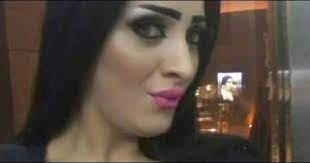 Pin On ط ط ط